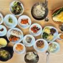 건강한진수성찬 이미지