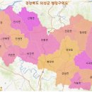 의성빌딩 이미지