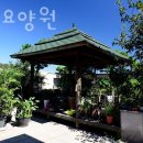 은성효요양원 | 부천요양원 은성효요양원 정보소개