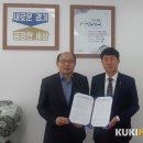 경기광주오포가구협동조합 이미지