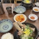 남산옥 | [남산옥] 원흥 국밥 곰탕 설렁탕 맛집 내돈내산 해장하기 좋은 곳 추천