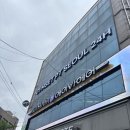 에이바헤어 홍대상수역점