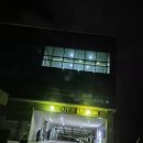 강남골프클럽 | 강남 근접 골프 연습장, 유명골프클럽 후기