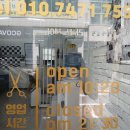 안성보룡약국 네이버블로그