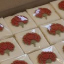 영덕떡집 이미지