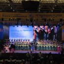 흥국체육관 이미지