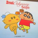 꿈돌이 | 대전 꿈돌이 팝업 후기ㅣ아트사이트 소제에서 만난 짱구 꿈돌이 대형 전시