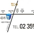 박근태내과의원 이미지