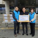 향수한우소국밥 이미지