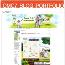 영우한의원 이미지