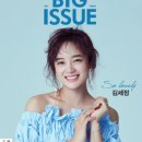이슈 노컷뉴스