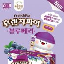 세븐일레븐 신일점 네이버블로그