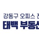 리스공인중개사사무소 이미지