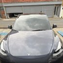 극동카서비스 | 테슬라 모델 Y 퍼포먼스 감속기 오일교환 - 금사동 극동종합카센터