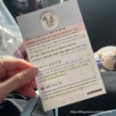 형제슈퍼 | 도곡동 카페 호두까끼형제 선물 포장 후기