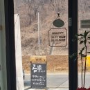 곰뿌카레