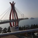 남해설레임 이미지