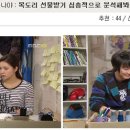 용용당구장 이미지