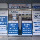 평화동-10 이미지