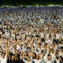 수원-1945 이미지