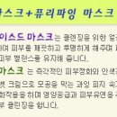 미즈79