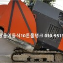 진산농장2 이미지