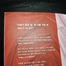 인우코스메틱