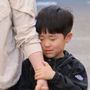 6살 손자의 눈물 이야기 ㅎ 이미지