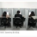 IBT영어교습소 이미지