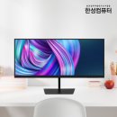 한성컴퓨터 쇼핑하우