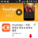 비바비디오 이미지