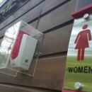 소리근린공원 공중화장실 이미지