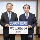 고려건설(주) - 동구 우암로295번길 | 고려건설(주)