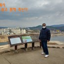 공산성 관광안내소 이미지