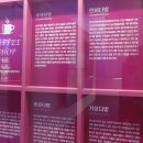 거성다방 - 영천시 | 거성다방