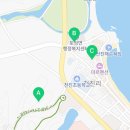 천진리경로당 이미지