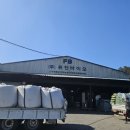 (주)퓨전바이오 이미지