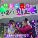 안동국제탈춤페스티벌 이미지