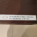 티스치과 네이버블로그