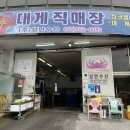 성민수산 네이버블로그
