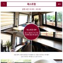 비비정예술열차 이미지