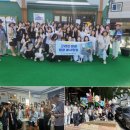 광주경신여자고등학교 이미지