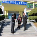 창호초등학교 이미지