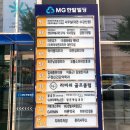코뿔소이비인후과 | 대전 탄방동 코뿔소이비인후과 다녀온 후기!