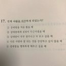 [8~9月] 낭만 구월