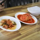 부산능이칼국수 네이버블로그