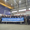 선문대학교 교육대학원 이미지