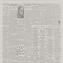 Training Time 이미지