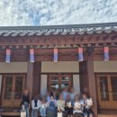 가천대국제교류센터 | [수원시국제교류센터_외국인]영어수업_K-Culture & Desserts Class 후기