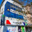 단지노래연습장 이미지